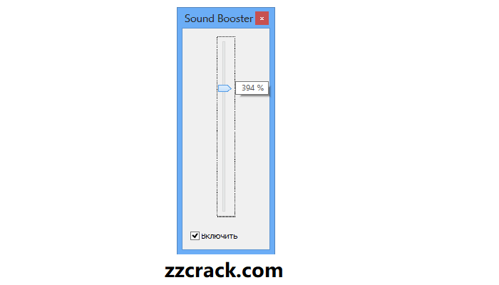 Letasoft Sound Booster Product Key